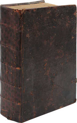 Собрание разных поучений на все воскресные и праздничные дни / Гавриил Петров; Платон Левшин. Ч. 1-3. М., 1779.